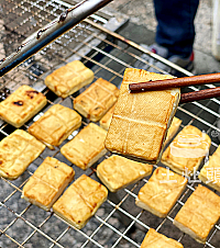 之前圈粉无数的包浆豆腐,谈到低价来开团了,吃货们速达