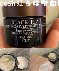 超级迷恋涂抹类面膜,这款用完毛孔干净了很多,肤色也提亮了