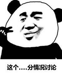 Ʒǰûǳã˵ó׵ĻƷʡ