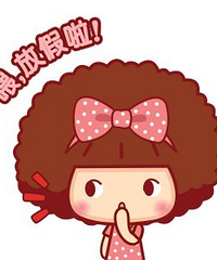 五一带娃不能出远门?收好重庆五一出游推荐,重庆周边开心浪