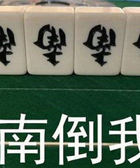 因为疫情被迫滞留在泰国几个月了,回来的各种费用超过承受范围