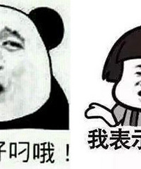 相亲妹子优越感爆棚,言语中隐约嫌弃我不是主城的、父母没医保