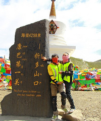 �ﳵҲ����10�����ˣ���¼��Щ�߹���·�ͷ羰