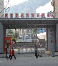 用数据说话,区县也有强校,重庆区县这些学校真的不错