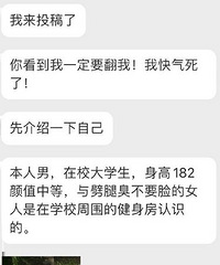 360�������ǳ��죬���������������