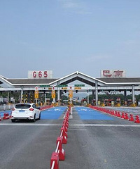 25日零时起重庆高速恢复“一车一杆”通行模式,仍免费通行