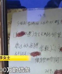 买房子不够首付,邻居主动借出55万,事后女子才觉得有“猫腻”