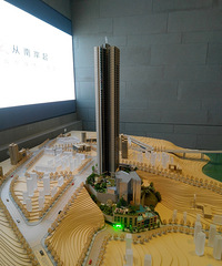 南坪王炸——招商云邸要开了,57层超高层,主力93-126㎡