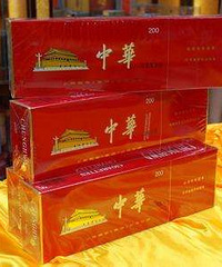 准备在免税店买喜烟,但朋友说印有“免税”两字,会不会被吐槽?