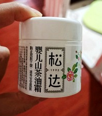 给娃买的实用好物,329入手的餐椅颜值高,29的面霜便宜又好