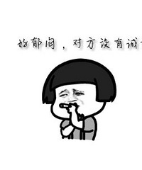 如果你收到的结婚请帖姓名栏直接印“您”,会不会觉得没礼貌?