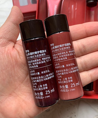 398元拿下一套抗皱眼霜礼盒,还送了很多,真香