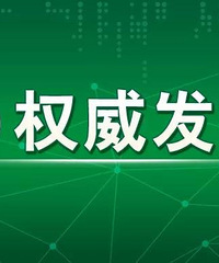 重庆市高校2020年春季学期5月11日起开学,毕业年级第一批