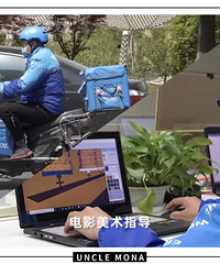 我月薪5万,却一点也不快乐,所以选择辞职送外卖