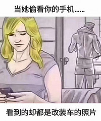 �ౣ�����Ƭ���Ա���ʱ֮��