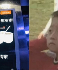 最近电梯间黄晓明的拖把广告一直无限循环,听得要崩溃了!