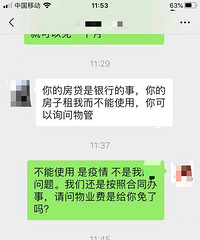 ���ڵ��˶���ôţ����������⣬��ֱ��˵ûǮ