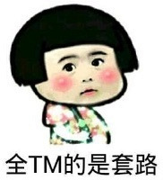 ��ʯ�������˶�ſ��ĸ�����Ļ