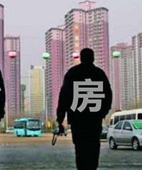 2017-2018大量炒房客涌入,中央公园炒房比例究竟有多少