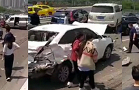 �ո�˫�����Ÿ��������׷β��һ��С�����ֳ��ò�