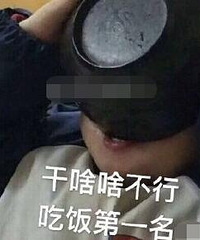 你有坚持超过10年以上的爱好吗?你从中获得了什么好处?
