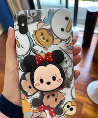 򵽵ĿɰֻĺһԾ򵽱