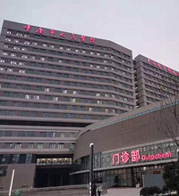 照母山重庆市人民医院这么牛?据说主城排前五,北区最好的医院