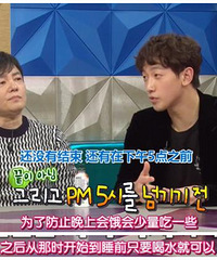 ˼ʺѣ37Ǯֵ200ѣRain20ɹ