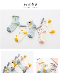 Լ۱ȵĶͯ࿪ˣֵҲܿŶ