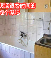 如果住在这样天才设计的厨房里,你还有心思做饭吗?!