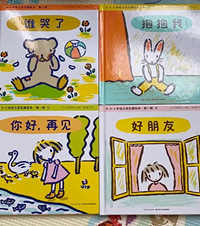 两岁娃跟风买了不少绘本,想要数学启蒙的,这套韩国童书值得入