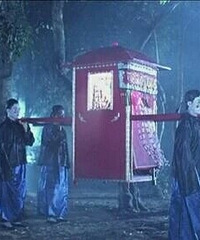 ���ݳ���¥��Ȣ�׵�һЩ�й���