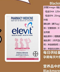 �и��������������ƽ��غͰ���ά������ѡ˭��