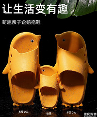 ����ֵ���ļ���Ь���ţ�����������ӿ��ѡ