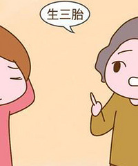 剖腹生了两个女儿后被婆子妈催生,还教娃儿说:妈妈生个弟弟