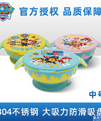 ���бر� �ʱ��ѳ� ������ˮ���;߿���