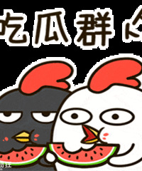 ��ʯ���Ÿ��ŵ������ɹ��ߺ�