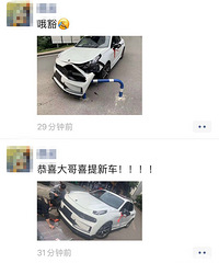 ��һ������Ȧϲ�ᰮ����û��5���ӣ���������Ȧ��Ŷ����