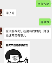 ���ڸ���ҵ���ǲ���������������������ֽ����ʼ��Թ