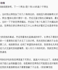 �����Ȼ����15��Ǯ�������ͣ�����֪�����ļ���