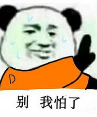 当大家还在讨论51节能不能办婚礼的时候,我已经收到了4张请帖