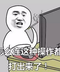 朋友婚期延期还没定新日子,但喜糖要过期了,强迫我们先把糖收了
