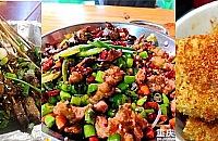 �̵������ڻ������5�ұ�����ζ����