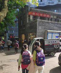 ȷѧУѧ͵ļҳǾһеĻ