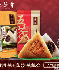 【今天值得买】徐福记沙皇礼盒34.9,悦诗风吟面膜32片80