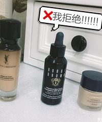 爱到天荒地老和跟风买的雷品粉底液!这款爱到铁皮,妆效干净自然