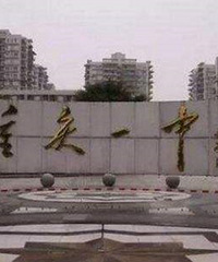 һһжٸУ֪רҵʿһ