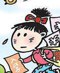 幼儿园赞助费会退吗?一次性缴的3年赞助费,一学期一万多...