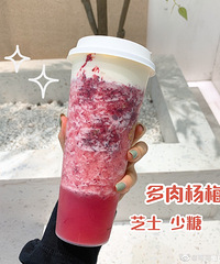 ϲ�������ֳ���Ʒ�ˣ�������÷����ֵһ������ĸ�