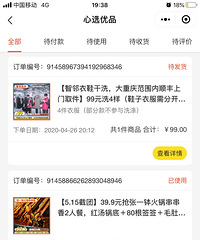 ʵ��ֱ������һ������������Ź��۾�������